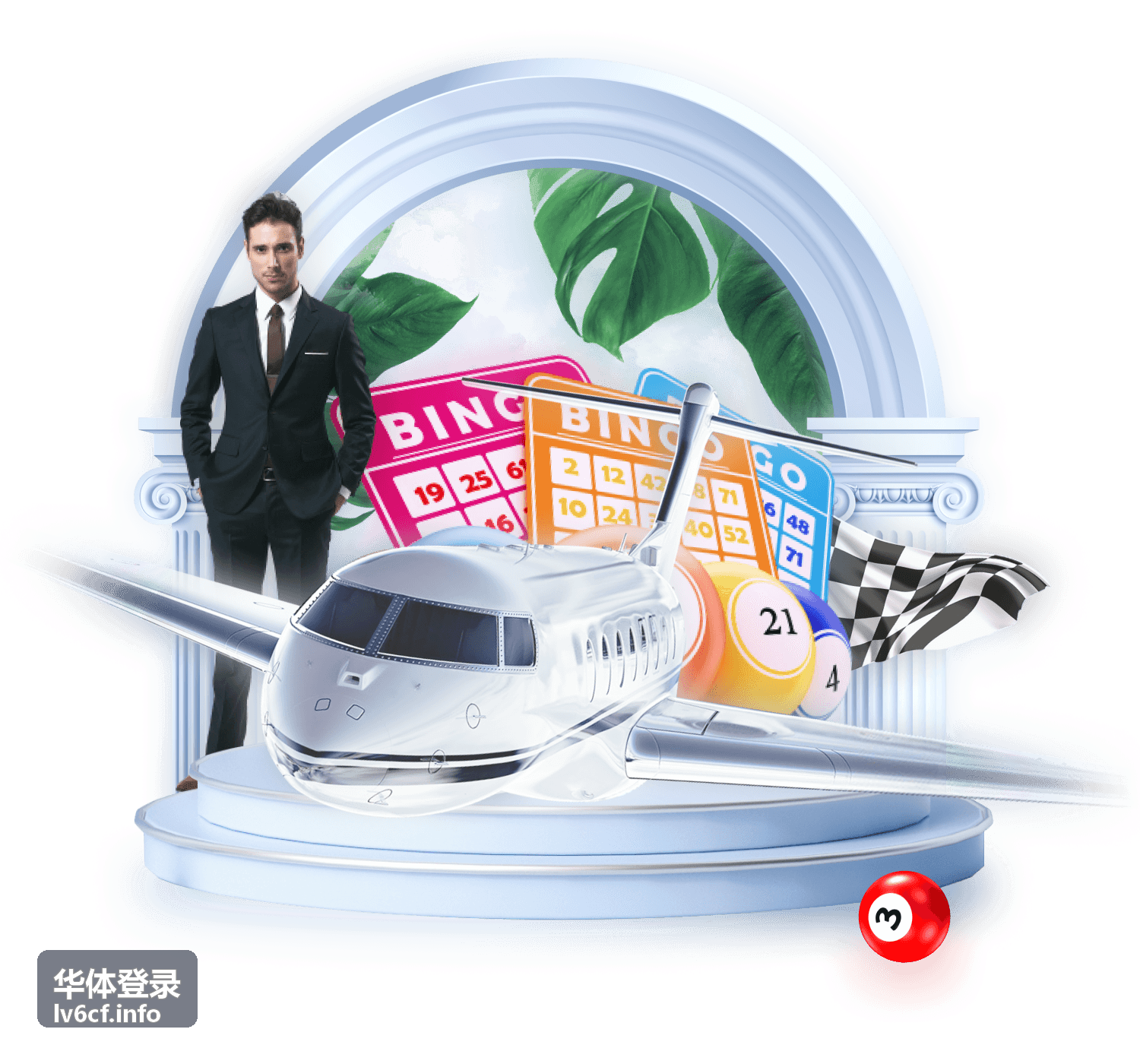 华体登录网球赛事资讯